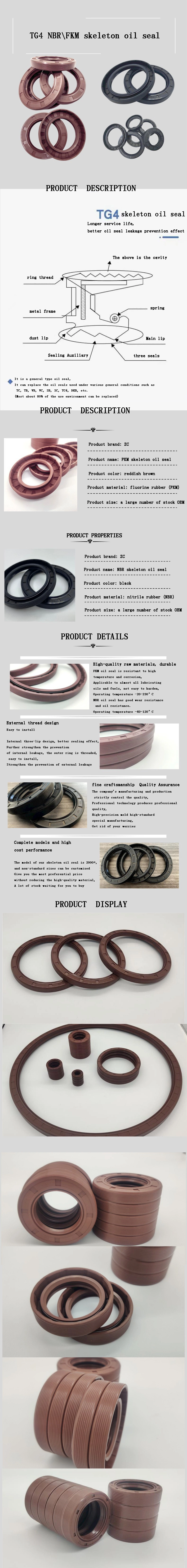 Otomotiv ve Havacılık Sanayi için Yüksek Performanslı NBR TC OIL SEAL 0