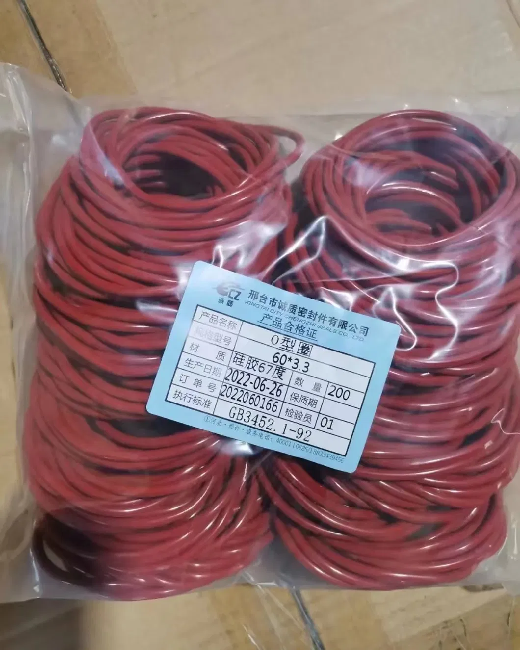 NBR FKM EPDM CR Silikon O-RING Otomotiv ve Havacılık Uygulamaları İçin 5